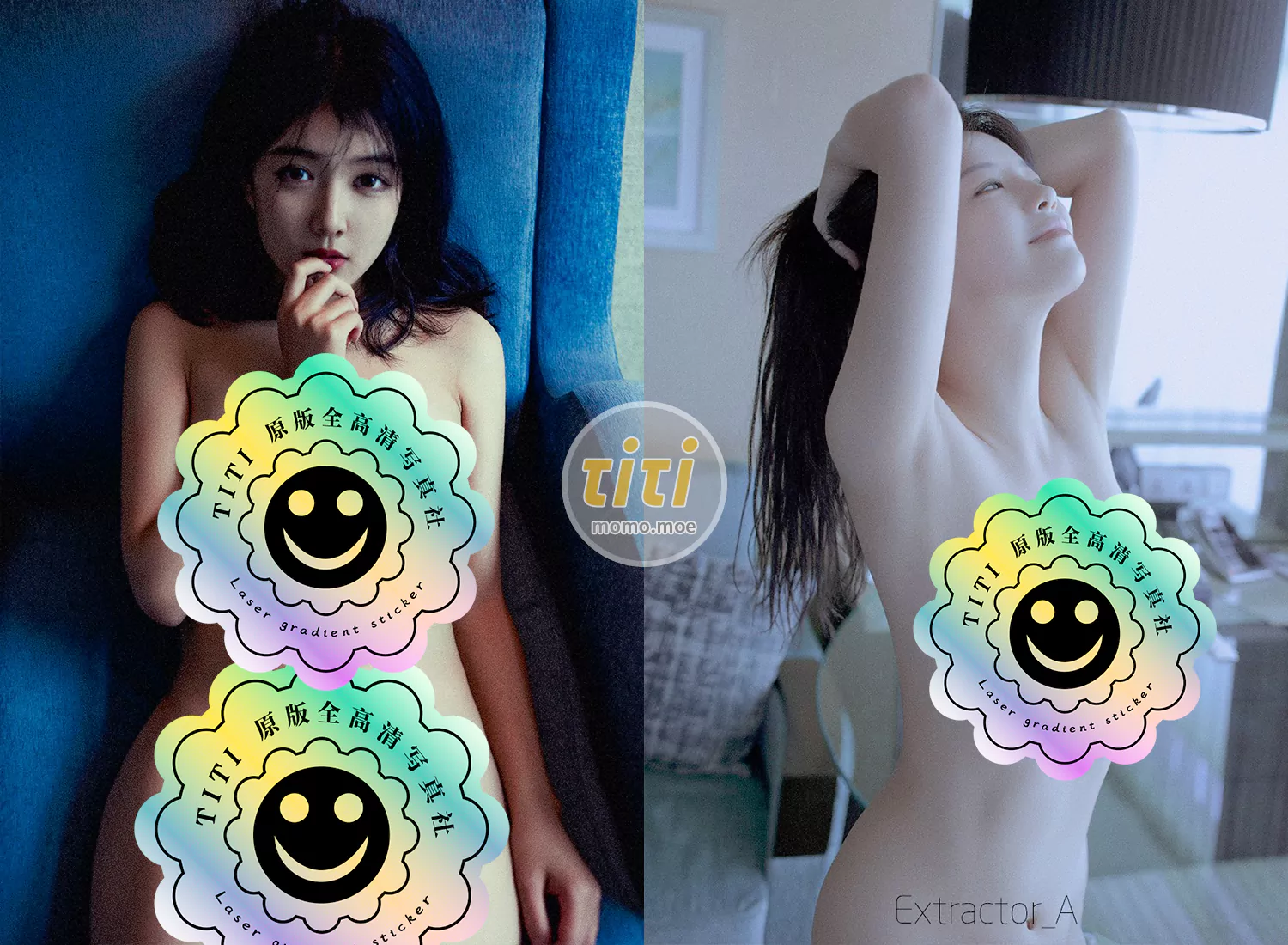 Extractor_A 作品合集