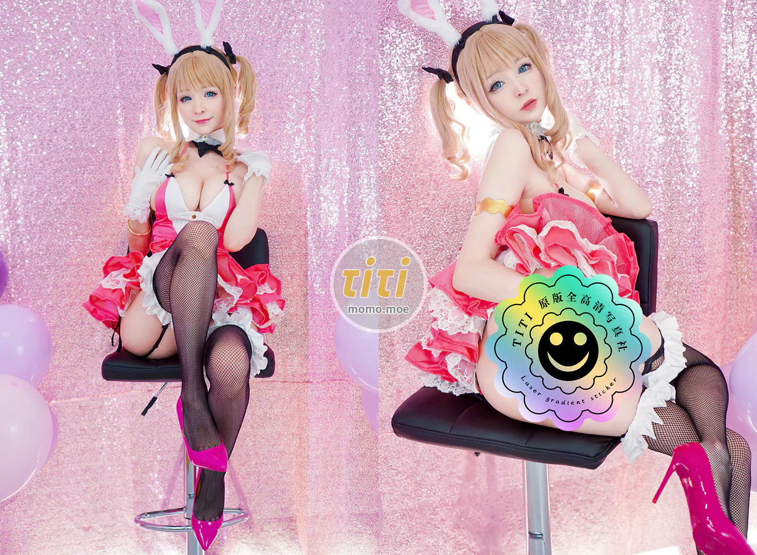 Hidori Rose - Miko Kurokawa cosplay