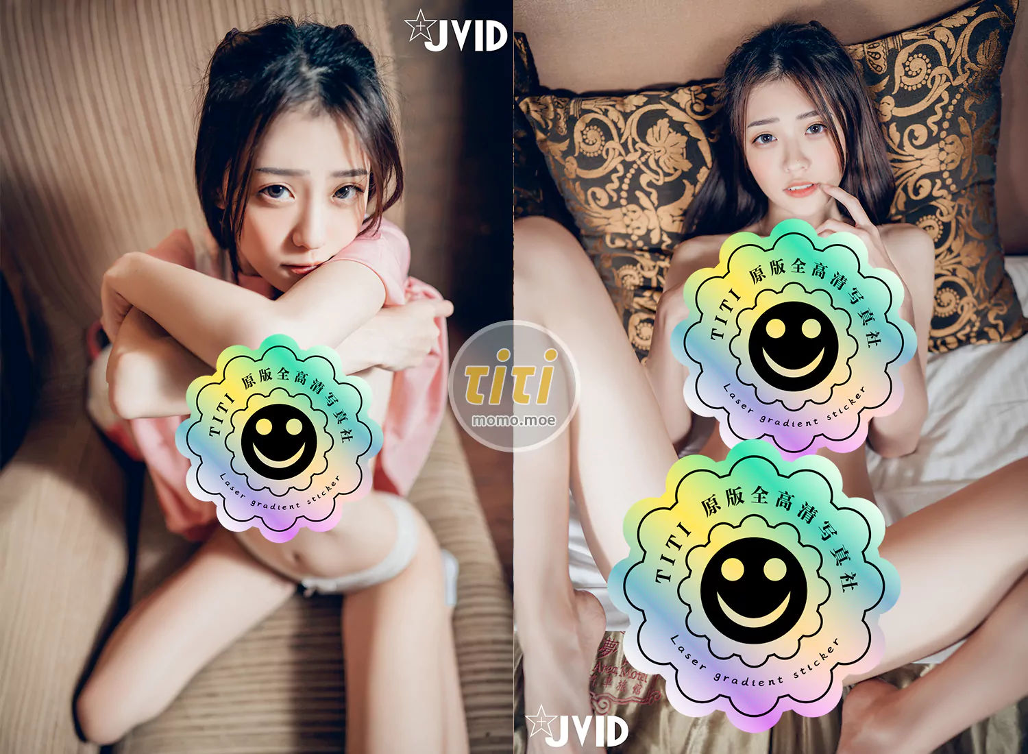 JVID102 妍妍 - 女孩的户外调教