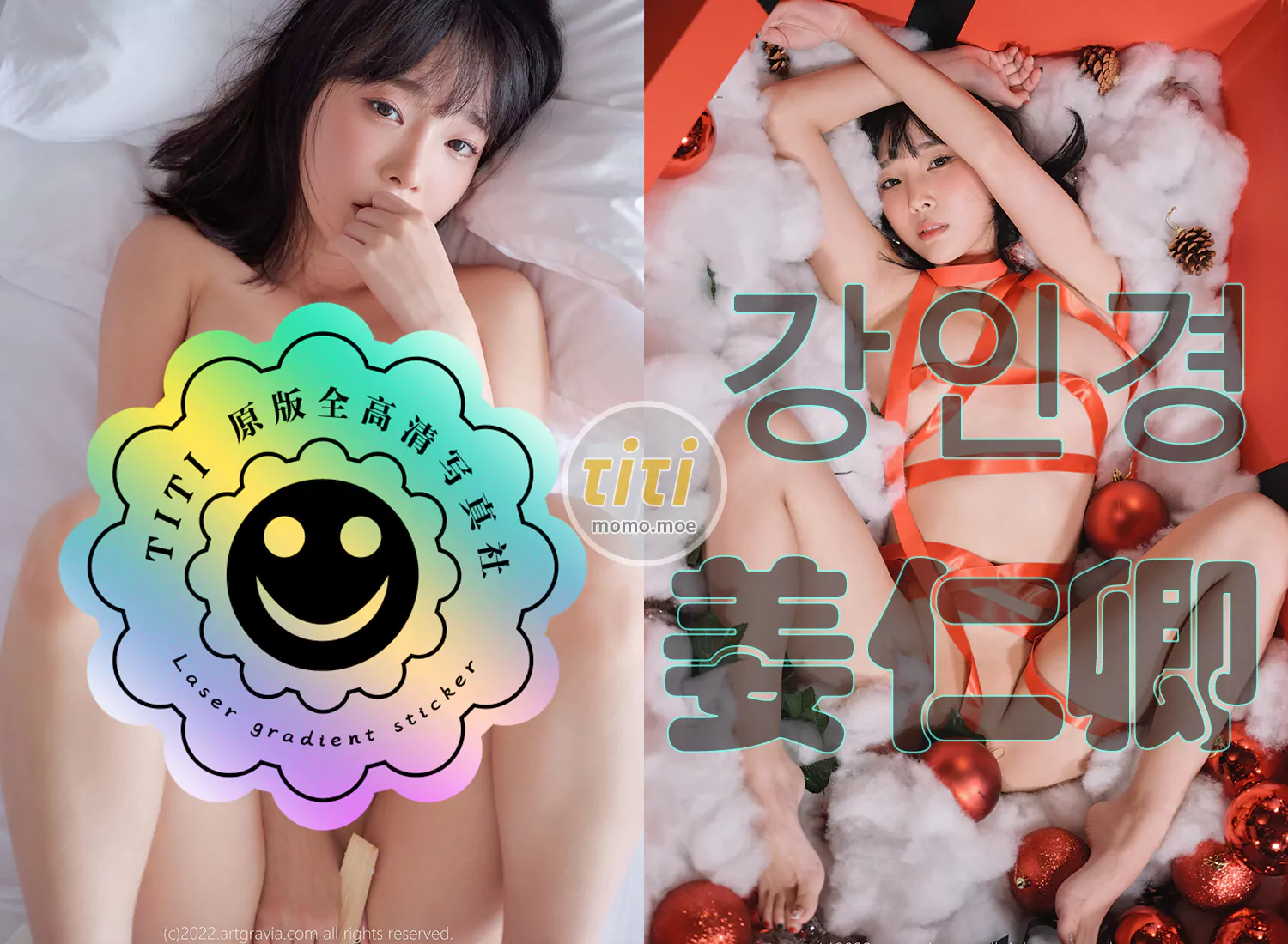 Kang Inkyung(姜仁卿) - 作品合集