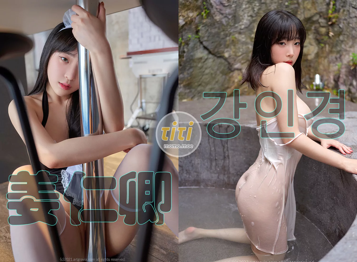 Kang Inkyung(姜仁卿) - 作品合集