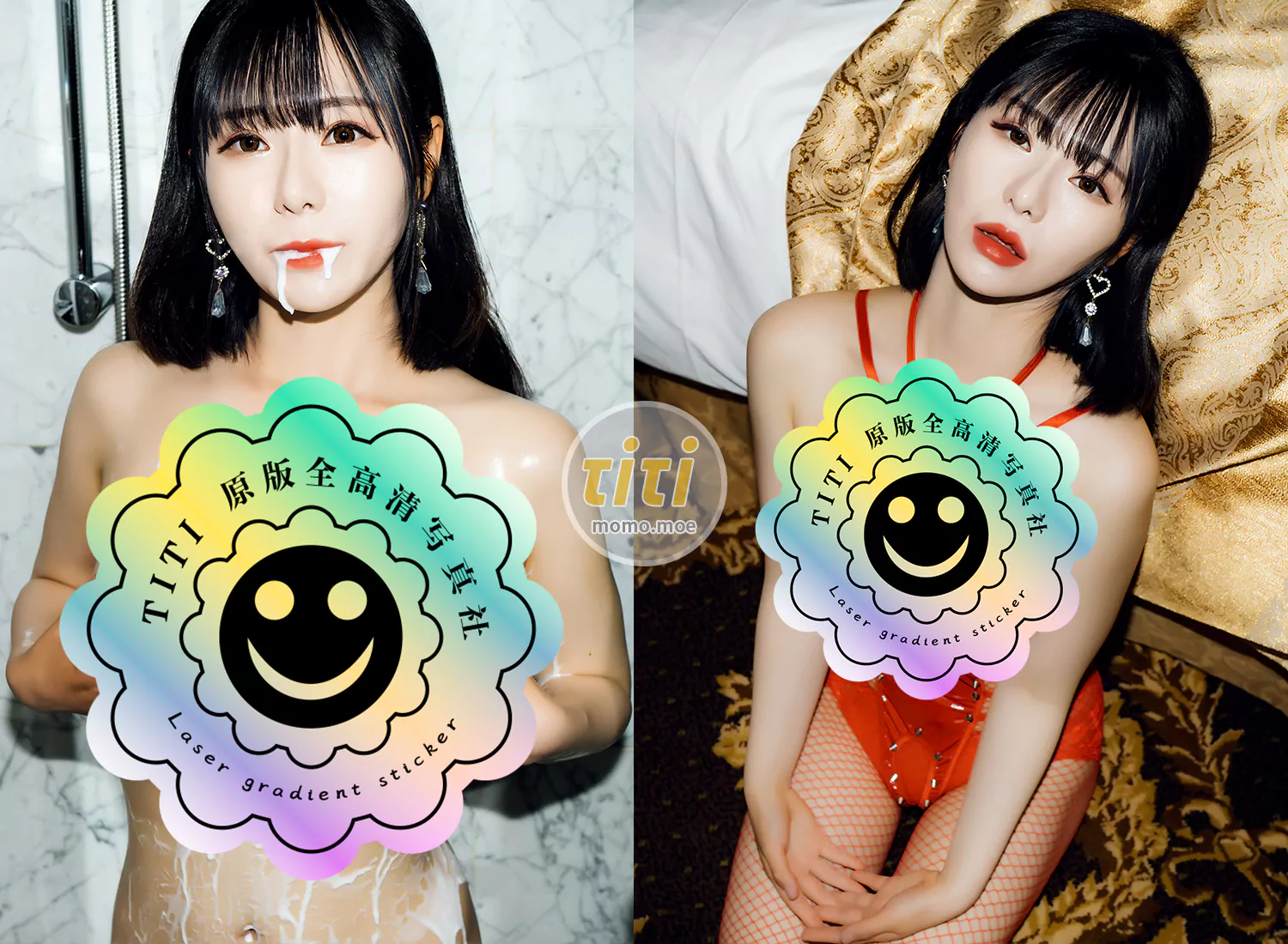 [Moon Night Snap] - NO.014 Haru - A day for you Vol.1