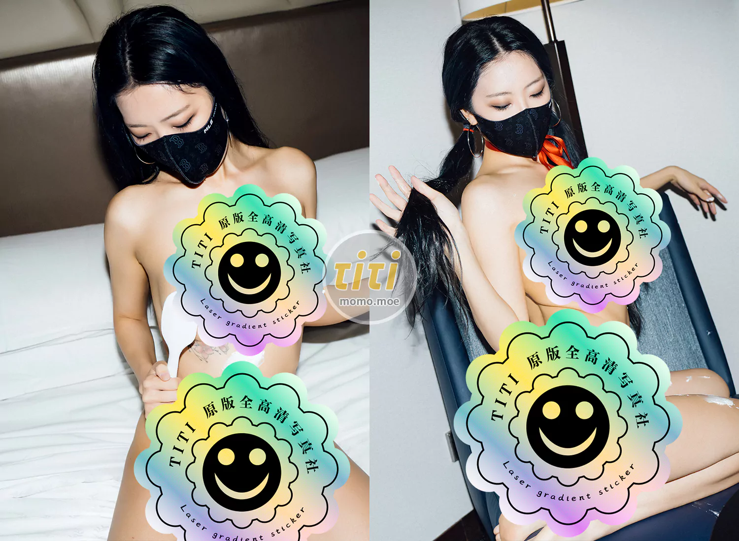 [Moon Night Snap] - NO.025 Mona (모나) – Happy Birthday Vol.4