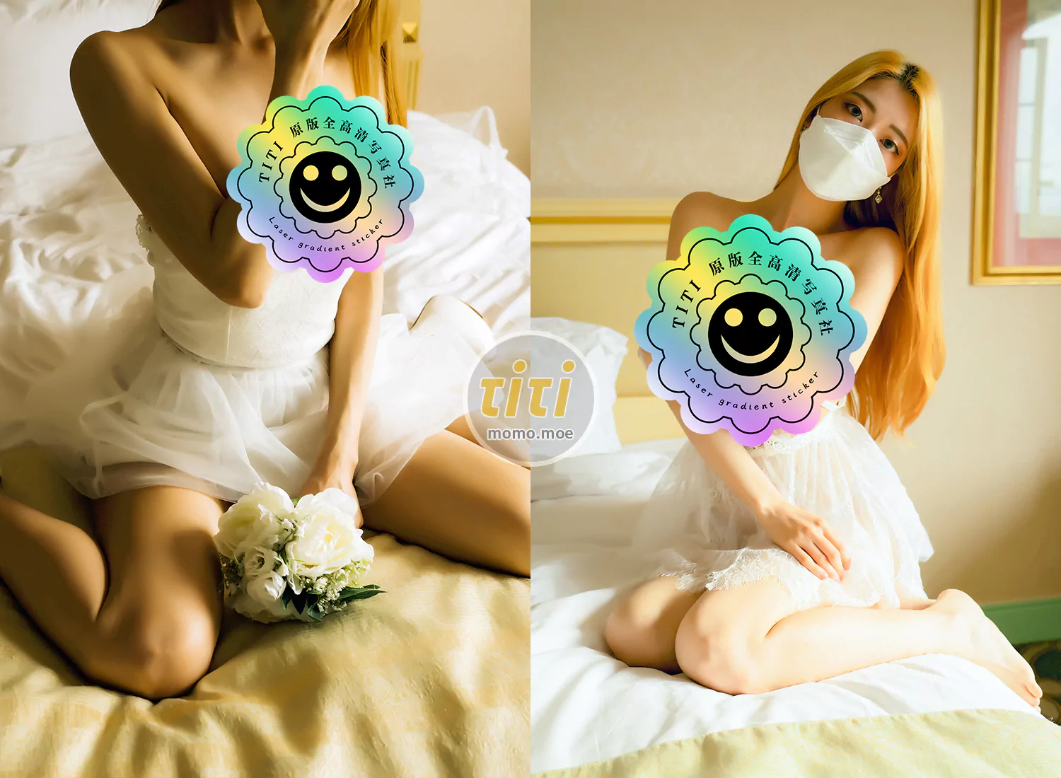 Moon Night Snap] - NO.026 Mona (모나) - Marry Me Vol.1