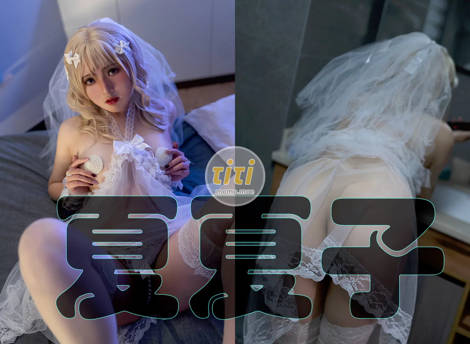 Natsuko夏夏子 - NO.012 JK&花嫁 豪华版