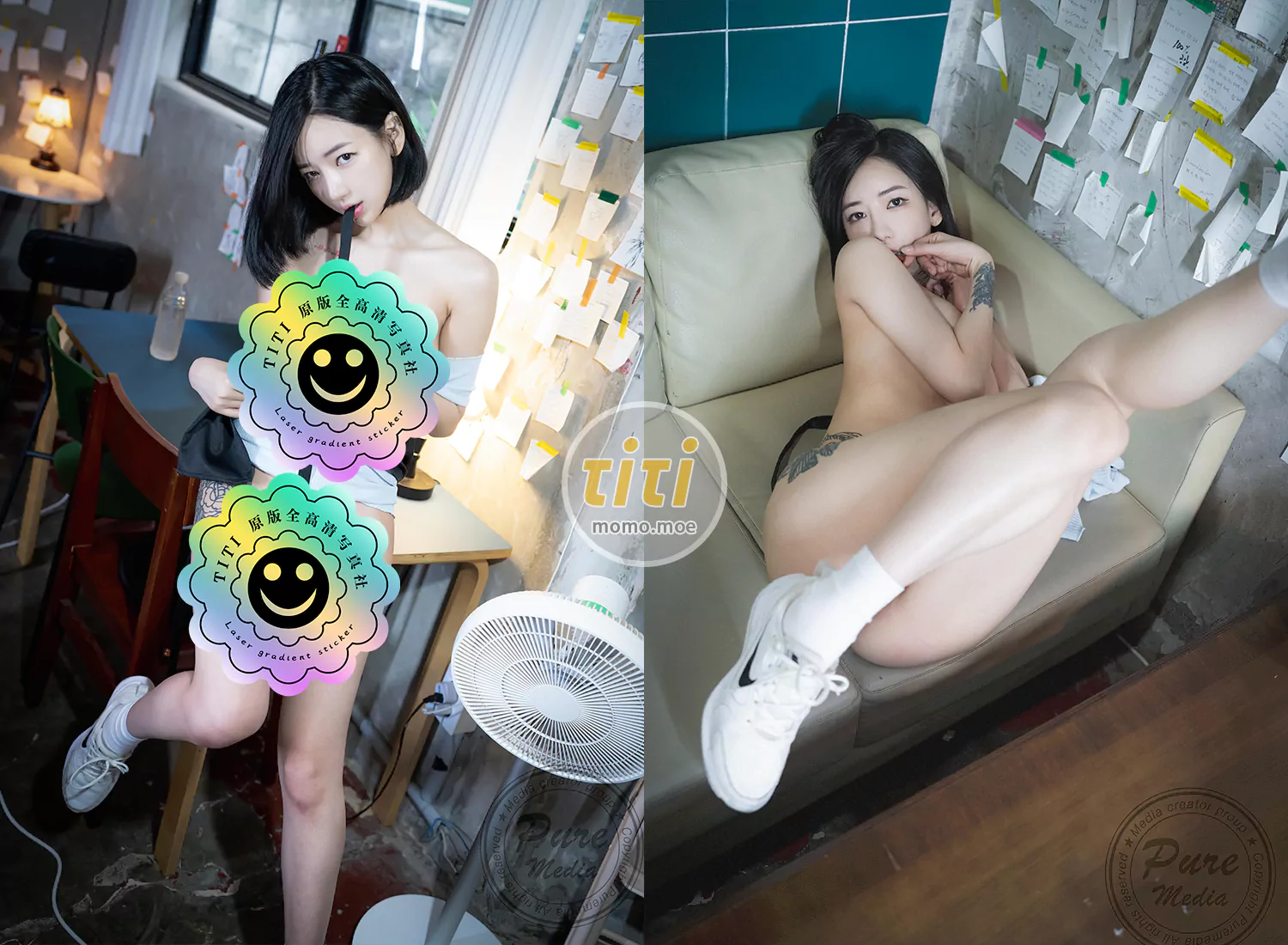 Pure Media Vol.193 Jia - PartTime girls hardcore day