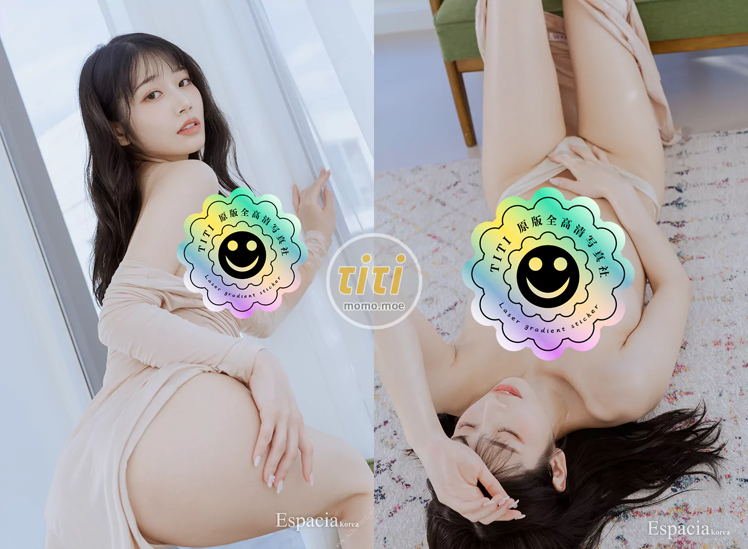 Saika(河北彩花) - NO.001 Espacia Korea EHC#085