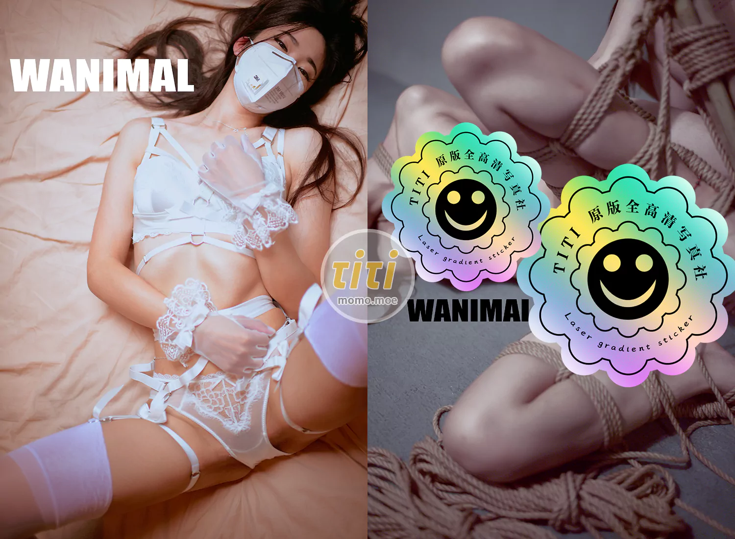 [WANIMAL王动] 视频和套图大合集