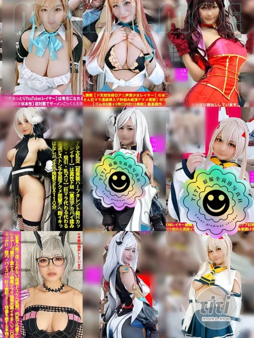 [CTNOZ] – 作品合集(001-201/227) [366GB] 持续更新-丽丝屋