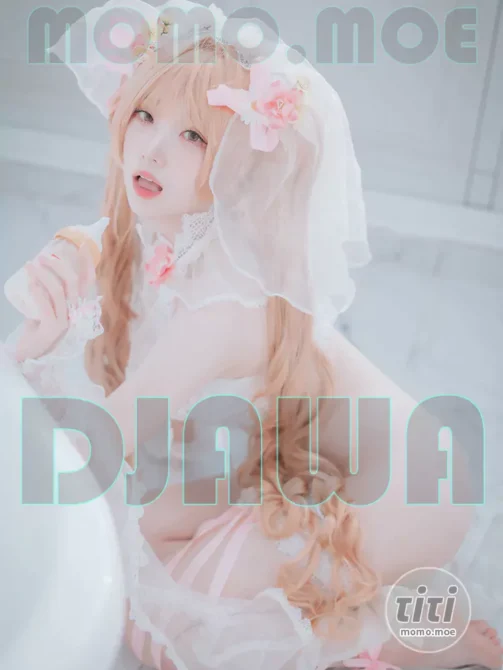 [DJAWA] – 289套作品大合集 [383G] 持续更新-丽丝屋