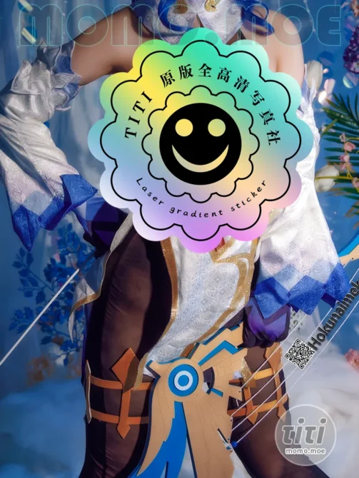 Hokunaimeko 北乃芽子 NO43 Ganyu [71P-174MB]-丽丝屋