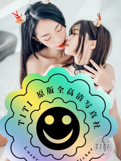 JV – 0013 飄飄、妍妍 聖誕女神與她的麋鹿寵物[148P+1V-204MB]-丽丝屋