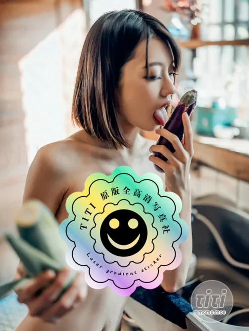 JVID – 妍妍 女体盛+裸体厨娘 这样玩食物对吗(JVID103) [140P1V-1.71GB]-丽丝屋