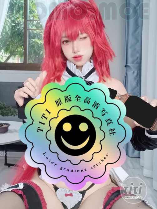 Kyokoyaki – NO.041 Rias [16P-99MB]-丽丝屋