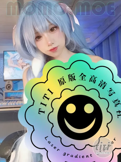 Kyokoyaki – NO.081 Pekora [13P-103MB]-丽丝屋