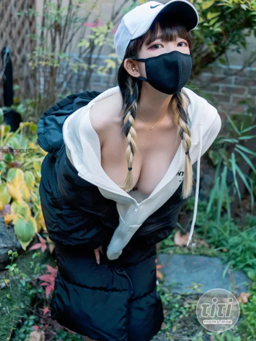 Pure Media Vol.148 Aram (아람)-丽丝屋