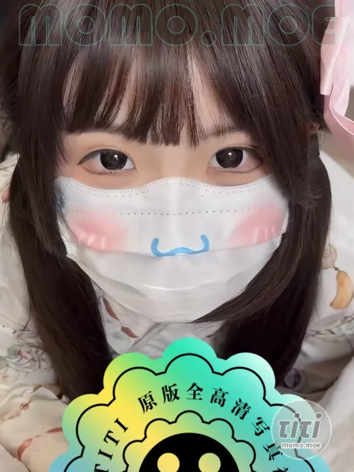 QQ糖小朋友 – 4K高清作品大合集 [107G] 持续更新-丽丝屋