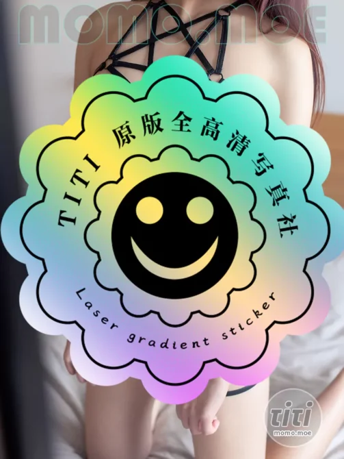 ATFMaker Tsubaki Album Vol 045 Pentagram strap [35P-111MB]-丽丝屋