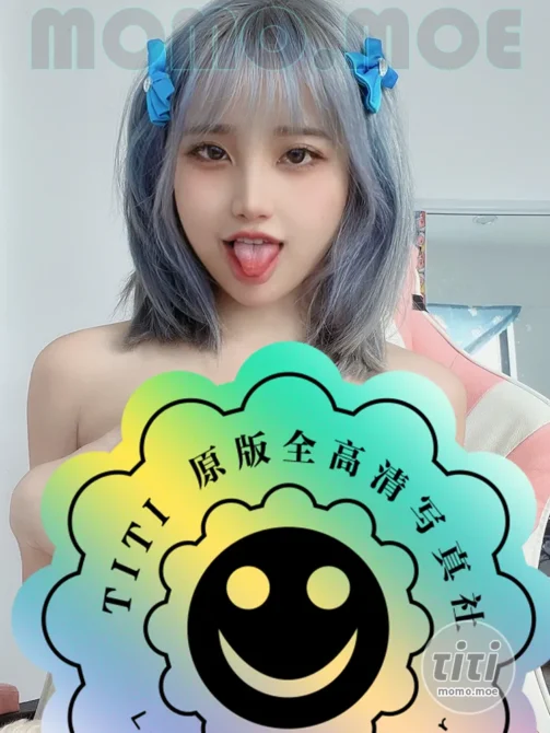 Yuumeilyn – NO.004 The Best Beautiful Breasts [118P+18V-822MB]-丽丝屋