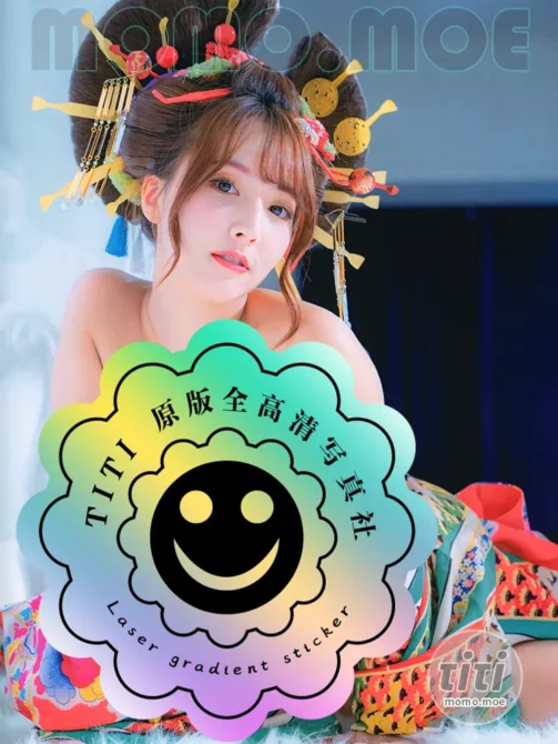 三上悠亜(Yua Mikami) – NO..046 花魁 和美写美 高清版[128P-1.90GB]-丽丝屋