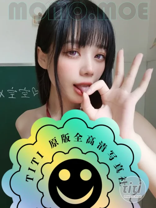 九言 – NO.075 jk学妹 [22P+5V-55MB]-丽丝屋