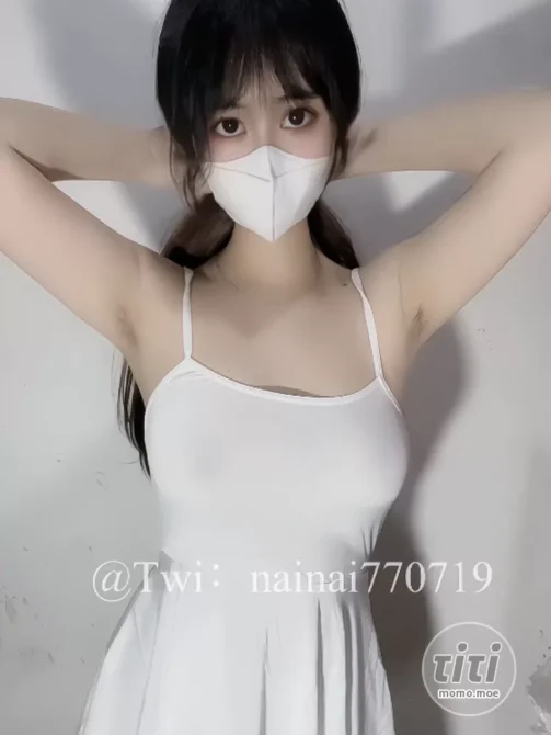 奈奈 宅舞作品合集 [11.4G] 持续更新-丽丝屋