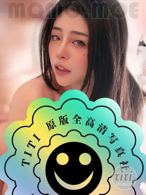 宋雨川 – MD女神4K高清作品大合集 [360GB] 持续更新-丽丝屋