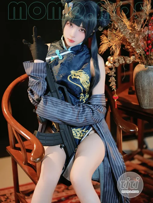 宮本桜 – NO.023 蔚蓝档案 龙华妃咲 [42P-124M]-丽丝屋