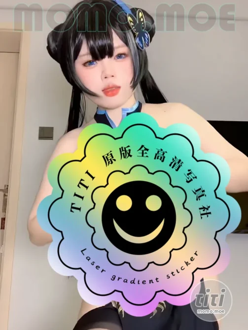 小瑶幺幺 – NO.010 定制妃咲 紫薇道具 [1V-1.32GB]-丽丝屋