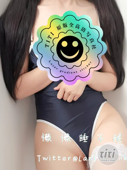 懒懒睡不醒 – NO.003 死库水 [49P-679MB]-丽丝屋