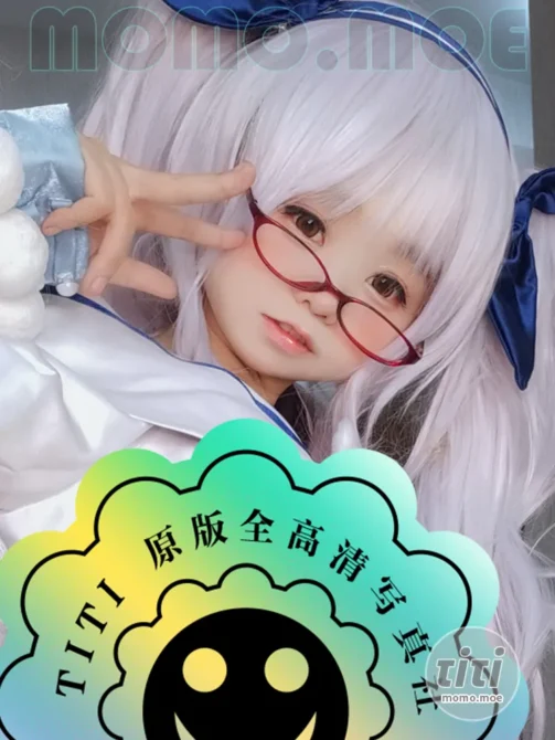 摇摇乐yoyo – NO.098 Laffey [10P-234MB]-丽丝屋