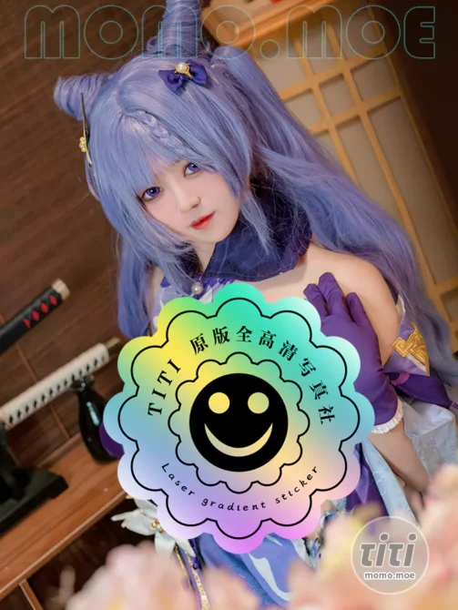 木之本澜 – NO.004 玉衡星的赏赐 [39P-490M]-丽丝屋