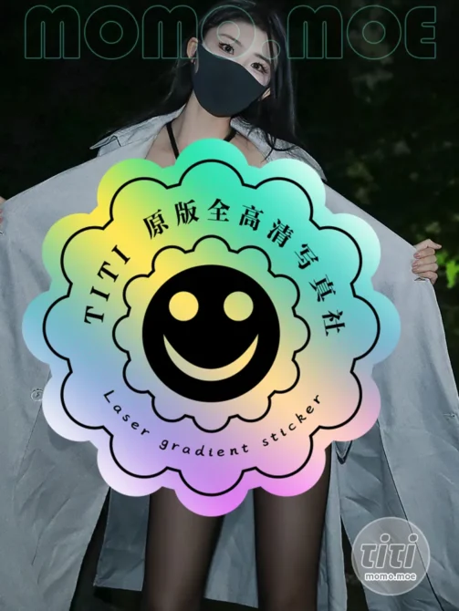 李佳 – NO.005 户外龟甲 [40P-208MB]-丽丝屋