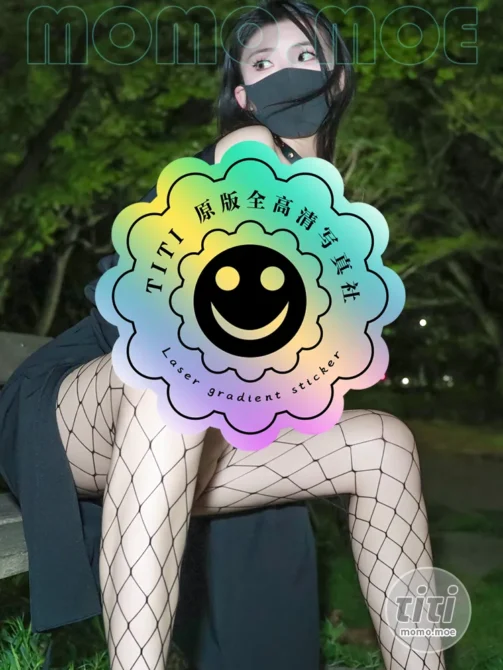 李佳 – NO.011 户外带文字 [47P-256MB]-丽丝屋