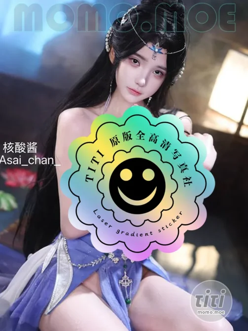 核酸酱 – NO.001 李慕婉 [32P-137M]-丽丝屋