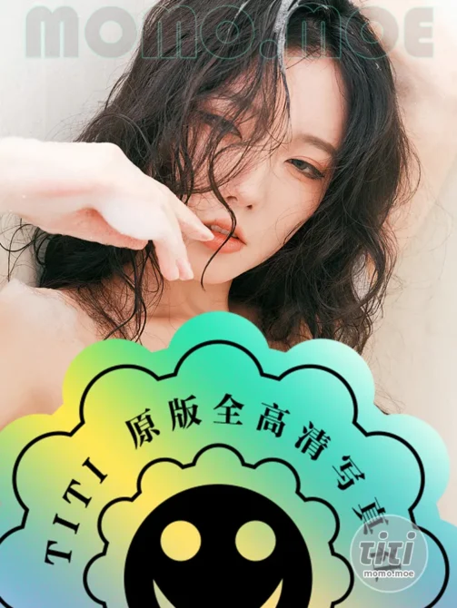 桃良阿宅 – NO.056 王动 [63P-236MB]-丽丝屋