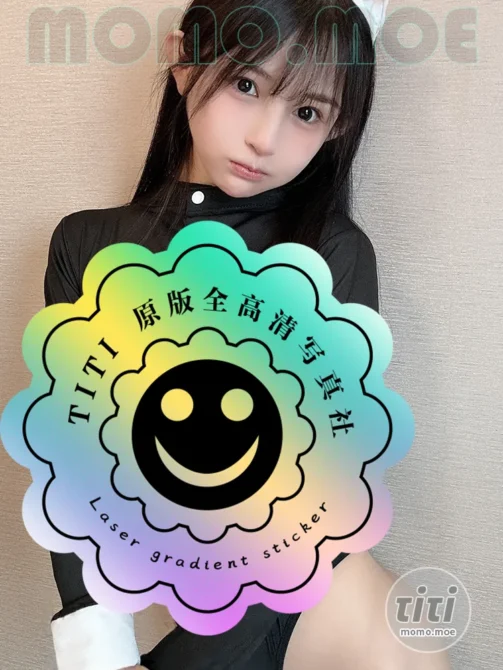 桜井宁宁 – NO.137 黑丝女仆 [77P+4V-545M]-丽丝屋