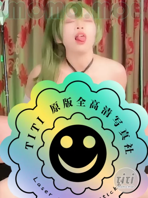 浵卡Tokar – NO.062 尤贝尔 [1V-0.97GB]-丽丝屋