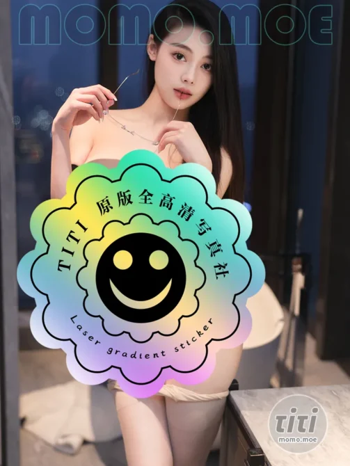 清妙 – NO.002 完美的S形尤物 [91P+1V-309MB]-丽丝屋