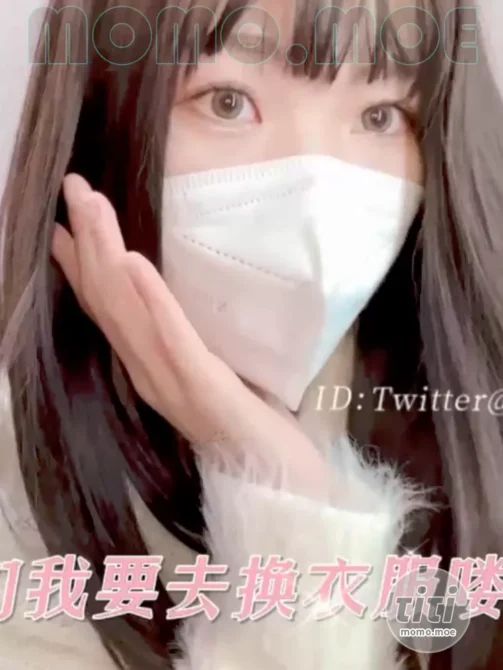 米娜学姐 作品合集 [29.2G]持续更新-丽丝屋