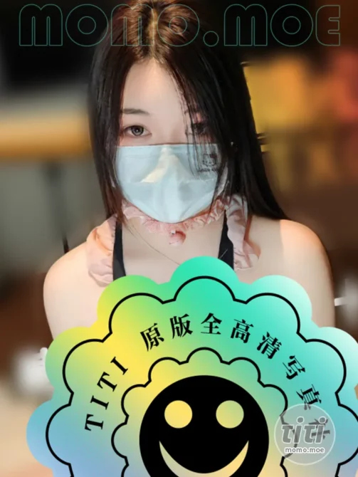 芒果 – 新人4K高清作品合集 [23.8G] 持续更新-丽丝屋