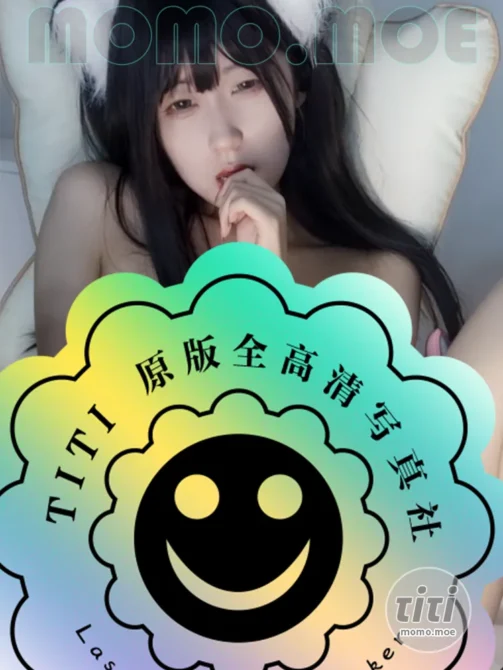 萝莉小羊 – 作品合集 [68G] 持续更新-丽丝屋