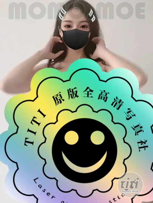 虾米 – 大胆的定制热舞合集 [3.22GB] 持续更新-丽丝屋