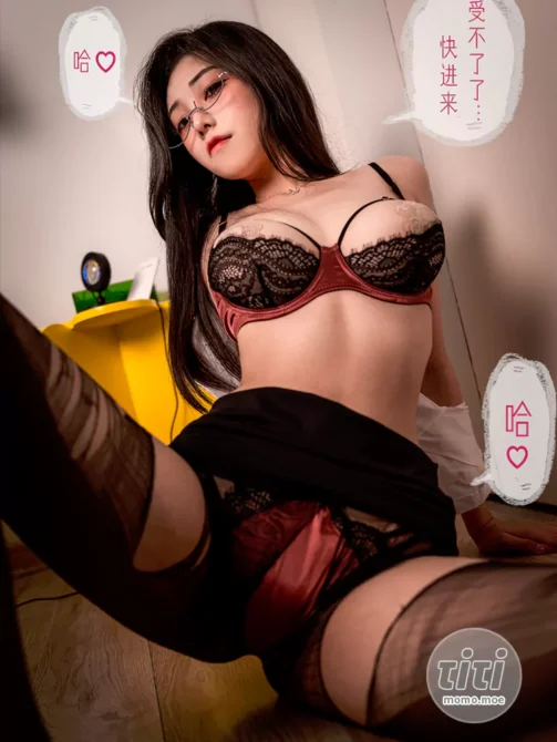 蜜汁猫裘-No.90 – 恶毒上司（原片+剧情） [67P7V-838MB]-丽丝屋