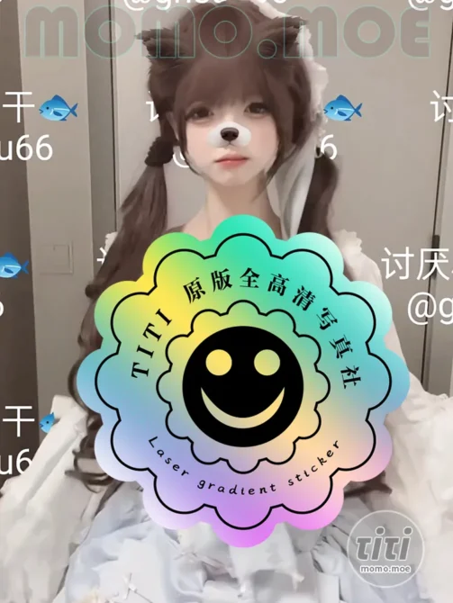 讨厌小鱼干 – 热舞作品合集 [5.42GB] 持续更新-丽丝屋