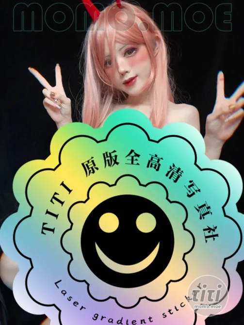 钛合金TiTi – NO.028 帕瓦 [23P-54M]-丽丝屋