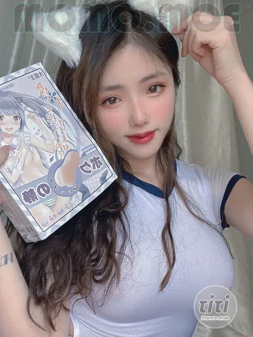 钛合金TiTi – NO.032 飞机杯 [26P3V-54M]-丽丝屋