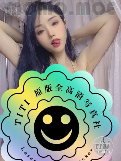 钛合金TiTi – NO.044 五花把子肉 [32P-72M]-丽丝屋