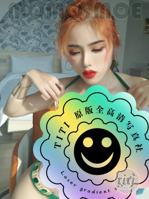 钛合金TiTi – NO.065 绿色比基尼 [18P-49M]-丽丝屋