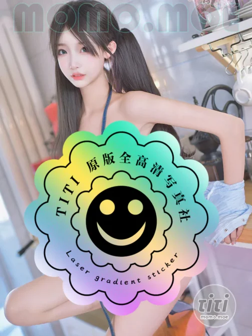 阳布布鸭 – 15套写真作品合集 持续更新-丽丝屋